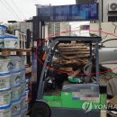 관통주유소 이미지