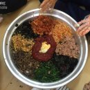 극단예인 이미지