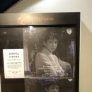 오즈여관