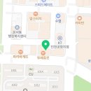 참맑은이비인후과의원 이미지