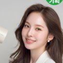 제트헤어