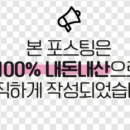 삼겹파티물금점 이미지