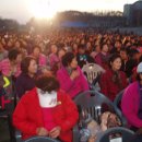 학생중앙군사학교 이전 축하 공연 [2] 이미지