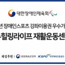 수원-0880 이미지