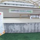 진우아이엔씨 안전보건경영 및 소통강화의 장! 근로자의 날 행사 후기🤸‍♂️🌼