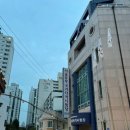 자양제4동주민센터 이미지