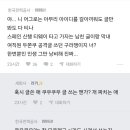 구석자리 Daum카페