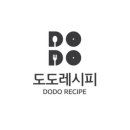 도도레시피뼈해장국 - 청주시 흥덕구 덕암로6번길 104 | 도도레시피뼈해장국