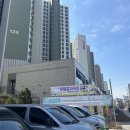 경기도 수원시 팔달구 세지로267번길 35 (인계동) 이미지