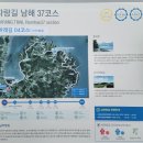 광무목장 이미지