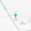다문보건진료소 이미지