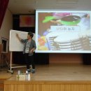 복현초등학교 이미지