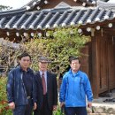 히든밸리펜션 이미지