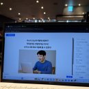 자인 | 자소서 첨삭 프리미엄패키지 자인스쿨 취업 컨설팅 찐 후기(가격,정보)