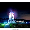 간절곶 풍차 이미지