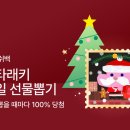투리치 - 89585 | 투리치