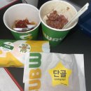 써브웨이신당역점 이미지