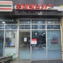 바로렌터카 이미지