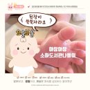 어린이도서관 | 소하도서관 어린이도서관 후기 16개월 아기와 실내 나들이 추천[광명]
