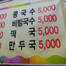 옥이신발 이미지