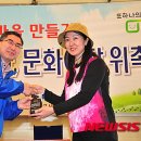 이장식품