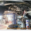 동네사람들자동차정비공업사 이미지