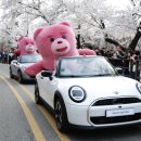 곰할인마트2 이미지