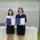 부산사회복지종합센터 이미지