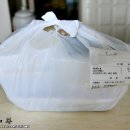 쭈신할매의전설