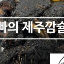 치킨플러스송천점 이미지
