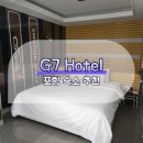 G7 | 포항 죽도시장 숙소 추천 G7 호텔 후기