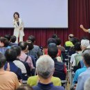 태평1동 복지회관 이미지