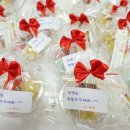 센텀동심 어린이집