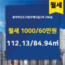 영무예다음부동산사무소 이미지