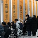 우대가 이미지