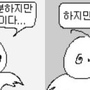 대연목장 이미지
