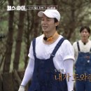 정선헬스 이미지