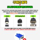 디자인포스컴