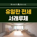 사평대로16길 54 (1)_ 네이버블로그