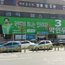 안제의원 이미지