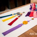 대한민국전통문화예술센터