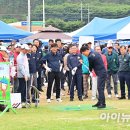 청송파크 아이뉴스24