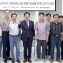 도안지구 웹이코노미