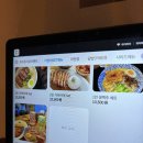 한성오락실 이미지