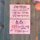 마천축산 이미지