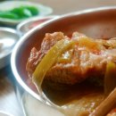 오로정한우국밥