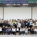 함양-3 이미지