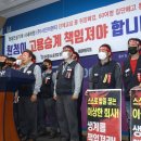 (주)서진기계 이미지
