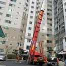 영덕사다리차 이미지