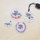 힐링플루트 이미지